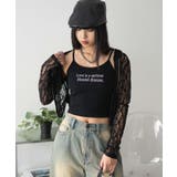 グラフィックプリントカップインキャミ | WEGO【WOMEN】 | 詳細画像17