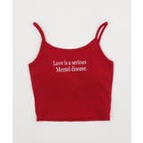 グラフィックプリントカップインキャミ | WEGO【WOMEN】 | 詳細画像28