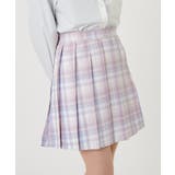 ホワイトチェック2 | スクールプリーツスカート | WEGO【WOMEN】