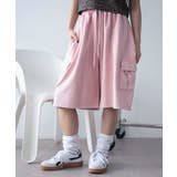 スウェットカーゴハーフパンツ | WEGO【WOMEN】 | 詳細画像13