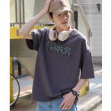 ワッペンロゴドロストBIG T(SS) | WEGO【MEN】 | 詳細画像18
