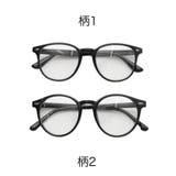 セルフレームクリアレンズアイウェア | WEGO【MEN】 | 詳細画像11 