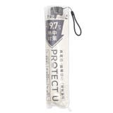 PROTECT U | WEGO【WOMEN】 | 詳細画像14