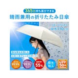 PROTECT U | WEGO【WOMEN】 | 詳細画像22