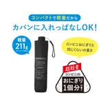 PROTECT U | WEGO【WOMEN】 | 詳細画像23