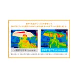 PROTECT U | WEGO【WOMEN】 | 詳細画像26