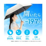 PROTECT U | WEGO【WOMEN】 | 詳細画像27