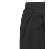 クロップドスウェットパンツ | WEGO【MEN】 | 詳細画像4