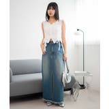 フリンジロングスリットデニムスカート | WEGO【WOMEN】 | 詳細画像2