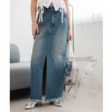 フリンジロングスリットデニムスカート | WEGO【WOMEN】 | 詳細画像8