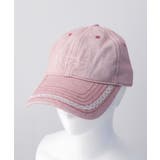 ライトピンク | ラメレース付ロゴ刺繍キャップ | WEGO【MEN】