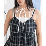 オフホワイト | なちゅ盛れカップインマルチWAYキャミ | WEGO【WOMEN】