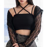 ブラック | なちゅ盛れカップインマルチWAYキャミ | WEGO【WOMEN】