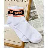 ラインロゴハイアンクルソックス | WEGO【MEN】 | 詳細画像5