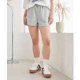 スウェットショートパンツ | WEGO【WOMEN】 | 詳細画像8