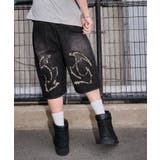 スーパーバギーフリンジデニムショーツ | WEGO【MEN】 | 詳細画像14