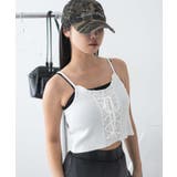 レースアップデザインキャミ | WEGO【WOMEN】 | 詳細画像10