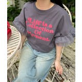 フリルチュールショートT | WEGO【WOMEN】 | 詳細画像10