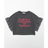 フリルチュールショートT | WEGO【WOMEN】 | 詳細画像13