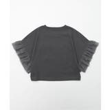 フリルチュールショートT | WEGO【WOMEN】 | 詳細画像14