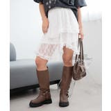 ホワイト | イレヘムレースミニスカート | WEGO【WOMEN】