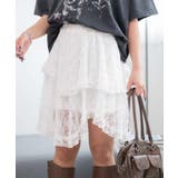 イレヘムレースミニスカート | WEGO【WOMEN】 | 詳細画像5
