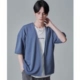 ブルー | アンサンブルカーディガン(5S) | WEGO【MEN】