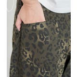 レオパードワイドストレートパンツ | WEGO【WOMEN】 | 詳細画像5