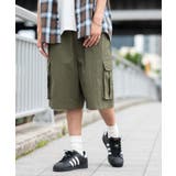 ナイロンイージーバギーカーゴショーツ | WEGO【MEN】 | 詳細画像12