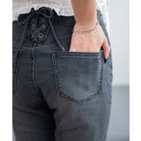 レースアップフリンジストレッチフレアデニムパンツ | WEGO【WOMEN】 | 詳細画像6