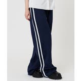 ネイビー | スクールライントラックパンツ | WEGO【WOMEN】