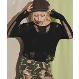 ブラック | ダメージサマーニット | WEGO【WOMEN】