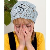 サックス | Lフラワークロシェニットキャップ | WEGO【MEN】