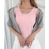 カップインレースタンク | WEGO【WOMEN】 | 詳細画像4