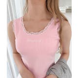 カップインレースタンク | WEGO【WOMEN】 | 詳細画像7