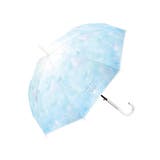 ブルー | ミルキートーンEVA傘 60cm | WEGO【WOMEN】