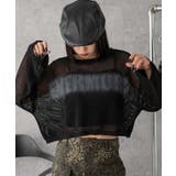 ブラック | スプレーロゴジャガードメッシュニット | WEGO【WOMEN】