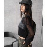 スプレーロゴジャガードメッシュニット | WEGO【WOMEN】 | 詳細画像11 