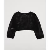 スプレーロゴジャガードメッシュニット | WEGO【WOMEN】 | 詳細画像15 