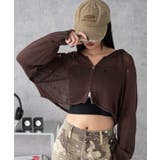ブラウン | ダメージメッシュショートパーカー | WEGO【WOMEN】