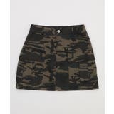 カーゴミニスカート | WEGO【WOMEN】 | 詳細画像22