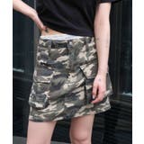 インナーショートパンツ | WEGO【WOMEN】 | 詳細画像4 