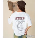 JURASSIC PARKグラフィックT(S) | WEGO【MEN】 | 詳細画像27