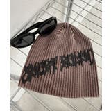 スプレープリントビーニー | WEGO【MEN】 | 詳細画像1