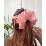 ライトピンク | Lパンチングレースリボンシュシュ | WEGO【WOMEN】
