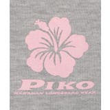 別注PIKOパーカー | WEGO【WOMEN】 | 詳細画像26