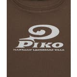 別注PIKOラメ リブT | WEGO【WOMEN】 | 詳細画像16 