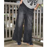 スウィッチングフレアデニムパンツ | WEGO【MEN】 | 詳細画像28 