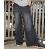 スウィッチングフレアデニムパンツ | WEGO【MEN】 | 詳細画像31 