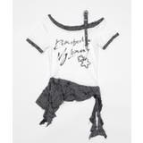 ベルトショルダーフリルT | WEGO【WOMEN】 | 詳細画像1